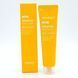 Маска-пленка для лица MEDI-PEEL Wrapping Mask Vegan Vitamin Collagen 70ml oc-21055 фото 3