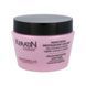 Маска для фарбованого волосся Phytorelax Laboratories Keratin Color Protection Hair Mask 250 мл vo-10913 фото 1