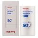 Увлажняющий солнцезащитный сток Manyo HYALURON HYDRATING SUNSTICK so-56241 фото 2