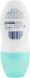 Кульковий дезодорант "Захист 5 в 1" Balea Deo Roll-on Antitranspirant 5in1 Protection 50 ml ra-2201 фото 2