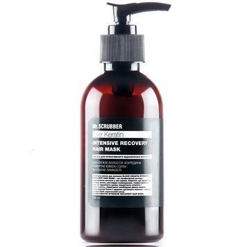 Маска для відновлення волосся Elixir Keratin 250 мл mr-30801 фото
