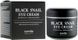 Крем многофункциональный с муцином черной улитки для глаз Eyenlip BLACK SNAIL EYE CREAM 50ml kr-4281 фото 2