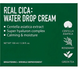 Крем для лица Fortheskin Real Cica Water Drop Cream 100ml kr-50744 фото 2