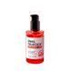 Сироватка Зволожуюча З Равлинним Муцином Some By Mi Snail Truecica Miracle Repair Serum sy-1863 фото 1