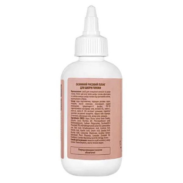 Пілінг для шкіри голови ензимний рисовийTop Beauty Enzyme Scalp and Hair Peeling 100ml vo-00058 фото