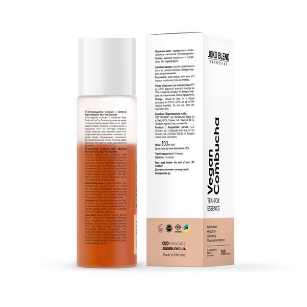Антиоксидантная эссенция с комбучей Vegan Combucha Tea-Tox Essense Joko Blend 150 мл jb-11845 фото