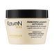 Маска для розгладження волосся Phytorelax Laboratories Keratin Liss Smoothing Anti-Frizz Hair Mask 2 vo-10922 фото 1