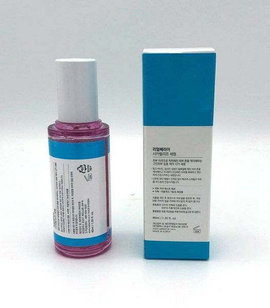 Сироватка, Що Відновлює Заспокійлива З Екстрактом Центелли Real Barrier Cicarelief Serum 40ml sy-2187 фото