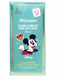 Крем солнцезащитный Jmsolution Marine Luminous Pearl Sun Cream Pearl x Disney Mickey 50 ml so-44692 фото 3