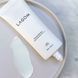 Освітлюючий сонцезахисний крем Lagom Brightening Tone Up Sun 40ml kr-81967 фото 2