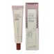 Крем Для Век С Улиточным Муцином И Маслом Ши Farmstay Snail Repair Eye Cream 45 ml kr-951 фото 2