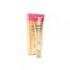 Крем-сироватка для шкіри навколо очей AHC Eye Cream Season 12 Premier Ampoule Core Lifting 40ml kr-81368 фото 1