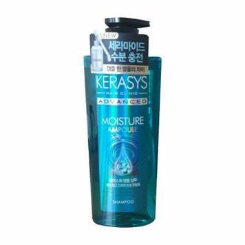 Зволожуючий шампунь для сухого волосся Kerasys Advanced Moisture Ampoule Shampoo 600ml vo-5735 фото
