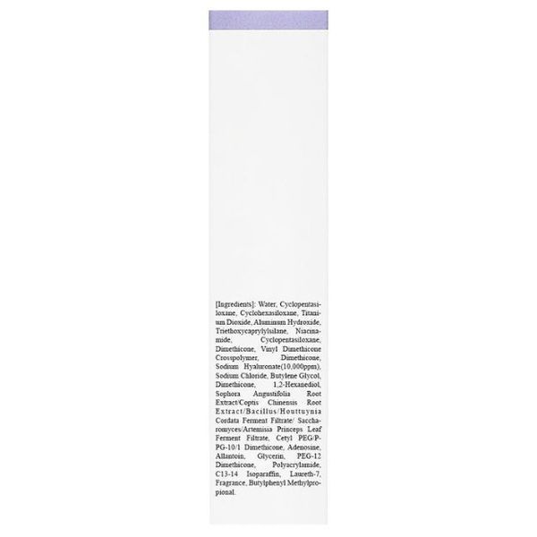 Крем для лица Увлажняющий Jigott Aura Secret Hyaluronic Acid Water Drop Tone Up Cream 50ml au-11433 фото