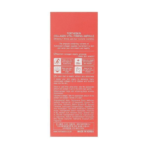 Укрепляющая ампульная сыворотка с коллагеном Fortheskin Collagen Vital Firming Ampoule 100ml sy-50065 фото