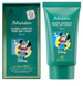 Крем сонцезахисний Jmsolution Marine Luminous Pearl Sun Cream Pearl x Disney MINI 50 ml so-44685 фото 3