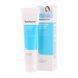 Бальзам Для Снятия Макияжа С Мадекассосидом Real Barrier Cleansing Oil Balm 100ml de-2205 фото 4