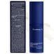 Бальзам Pyunkang Yul Deep Nourishing Multi Balm 8g ba-82852 фото 2