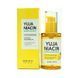 Сыворотка Осветляющая С Экстрактом Юдзи Some By Mi Yuja Niacin 30 Days Blemish Care Serum ma-127812 фото 1