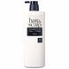 Восстанавливающий бальзам для волос Mise en Scene Hair Scalp Damage Rinse 750ml ko-11106 фото 1