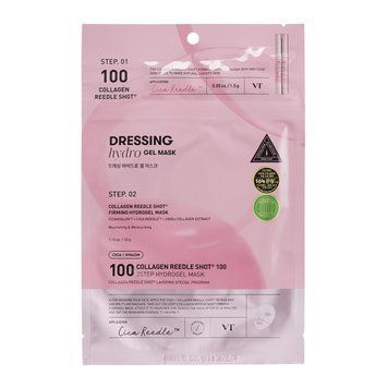 Двухэтапная гидрогелевая маска для лица VT COSMETICS COLLAGEN REEDLE SHOT 100 2STEP MASK tk-10072 фото