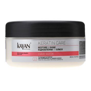 Маска для пошкодженого і тьмяного волосся Kayan Professional Keratin Care Hair Mask 300ml vo-8216 фото