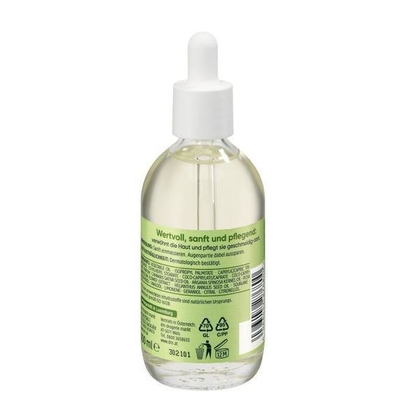 Органическое масло для лица и тела Balea Natural Beauty Pflege&ouml;l Bio, 100 мл da-76463 фото