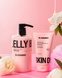 Зволожувальний крем-гель для тіла Skin Delights Peony in Love ge-87574 фото 3
