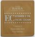 Крем COSDEBAHA EC Cream Sample 1.5ml (S_EC) au-67323 фото 1