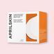 Успокаивающие педы для лица Aprilskin Carrotene IPMP&trade; Instant Calming Serum Pads (80pcs) pe-79876 фото 4