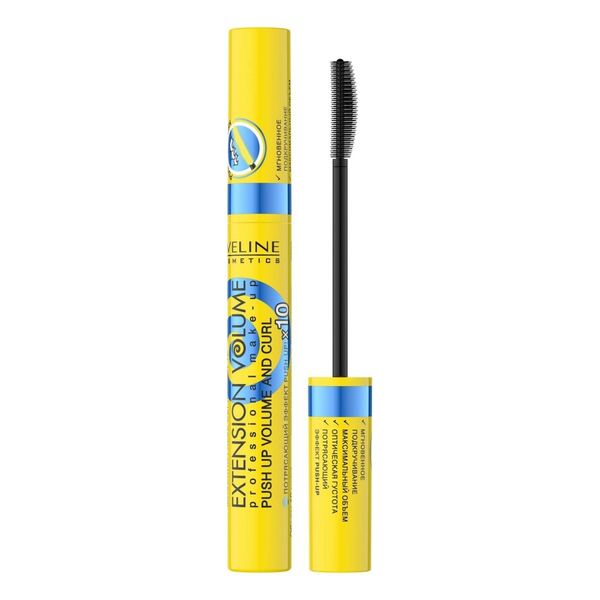 Туш для вій Eveline Cosmetics Extension Volume Professional False DefinitionDeep Carbon Mascara 10ml tu-7732 фото