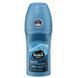 Кульковий антиперспірант "Свіжість" Balea Men Fresh 50 ml ba-00754 фото 1