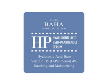 Сироватка COSDEBAHA HP Serum Sample 1.5ml (S_N) au-67347 фото