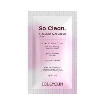 Крем для очищения кожи лица с экстрактом камелии HOLLYSKIN So Clean. 3g 0333h фото