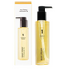 Гидрофильное масло Numbuzin No.1 Easy Peasy Cleansing Oil 200ml gi-80135 фото 1