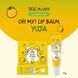Бальзам для губ Daeng Gi Meo Ri EGGPLANET OH MY LIP BALM YUJA 10g ba-10948 фото 2