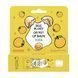 Бальзам для губ Daeng Gi Meo Ri EGGPLANET OH MY LIP BALM YUJA 10g ba-10948 фото 1
