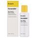 Тонер-сироватка з керамідами Dr.Jart+ Ceramidin Skin Barrier Serum Toner(150ml)-GB-BB to-9932 фото 2