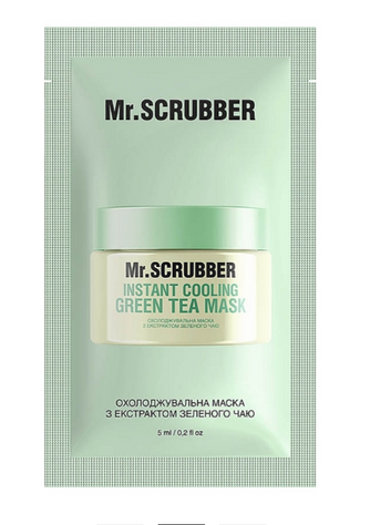 Охлаждающая маска Mr. Scrubber Instant Cooling Green Tea Mask, 5 ml au-14416 фото