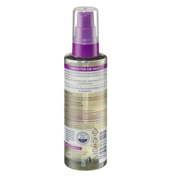Олія для зняття макіяжу та очищення шкіри Balea Reinigungs&ouml;l 100 ml eq-8427 фото