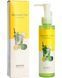 Олія гідрофільна з екстрактом каламансі для обличчя Eyenlip CALAMANSI VITA CLEANSING OIL 150ml gi-4268 фото 1