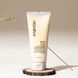 Скраб маска FABYOU Eyenlip Rice Mask Cleanser 200мл dl-53969 фото 3