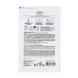 Маска HOLIKA Skin Rescuer Mask Sheet - PEPTIDE li-67589 фото 2