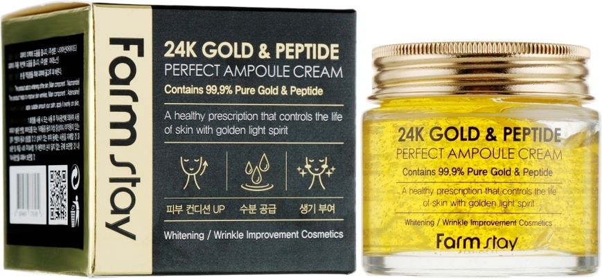 Крем Антивіковий З Колоїдним Золотом І Пептидами FarmStay 24K Gold Peptide Perfect Ampoule Cream 80ml au-2221 фото