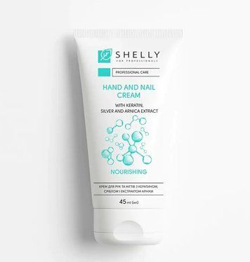 Крем для рук та нігтів з кератином, сріблом і екстрактом арніки Shelly 45 мл sh-03253 фото