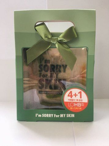 Набір масок тканинних для обличчя Ultru I&rsquo;m Sorry for my Real Mugwort Calming Mask 4+1 LIMITED 23ml х 4 + 23ml ma-4232 фото