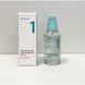 Успокаивающая сыворотка для лица Numbuzin Pantothenic B5 Active Soothing Serum 50ml sy-83211 фото 4