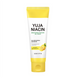 Крем, що освітлює з екстрактом цитрусів Some By Mi Yuja Niacin Brightening Moisture Gel Cream 100ml ot-2862 фото 3