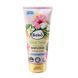 Лосьйон для тіла Balea Bloomy Paradise Body Lotion 200 ml va-36722 фото 1