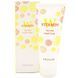 Крем для рук увлажняющий с витаминным комплексом Enough W Vitamin Vita Vital Hand Cream 100ml kr-3778 фото 2
